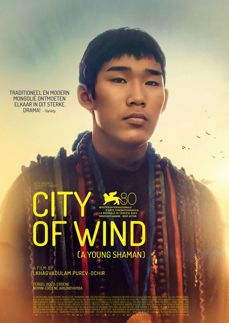 City Of Wind